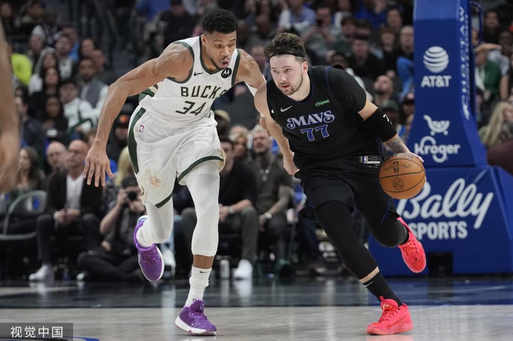 波尔津吉斯 波尔津吉斯