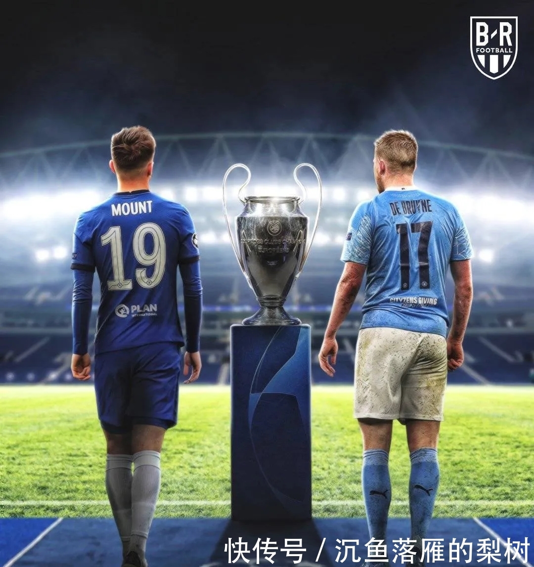 奇的球队 奇的球队